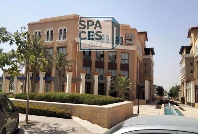 8093262 - صورة العقار 2