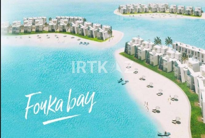 8506957 - صورة العقار 3