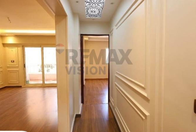 8543024 - صورة العقار 3