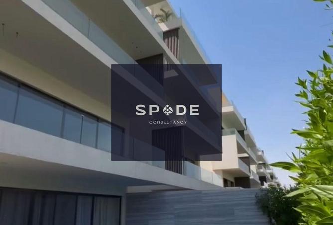 8171685 - صورة العقار 3