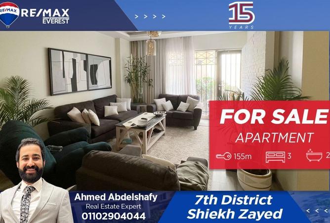 7999073 - Property Main Image
