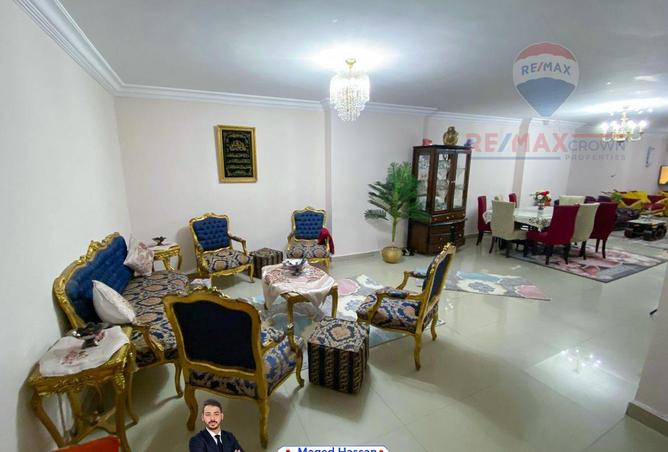 8099378 - Property Image 2