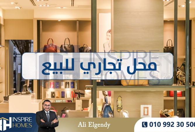 8487589 - Property Main Image