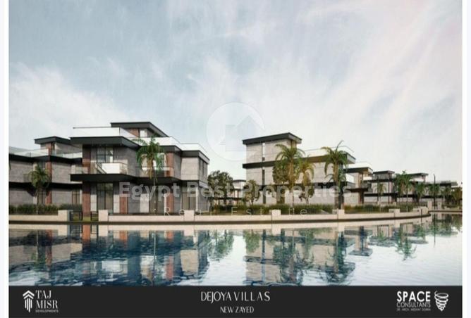 8326824 - صورة العقار 2