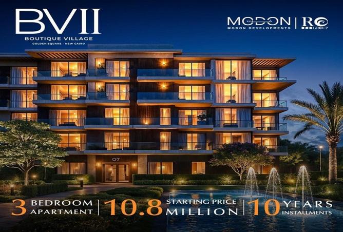 8075746 - صورة العقار 3