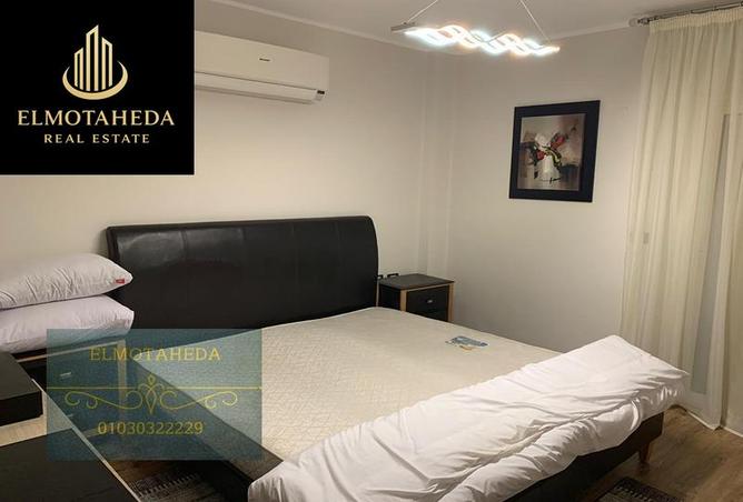 8549556 - Property Image 3