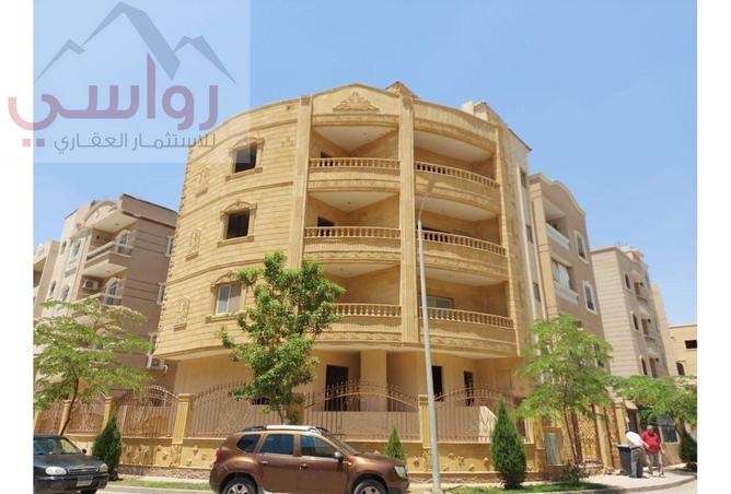 8444898 - الصورة الرئيسية للعقار