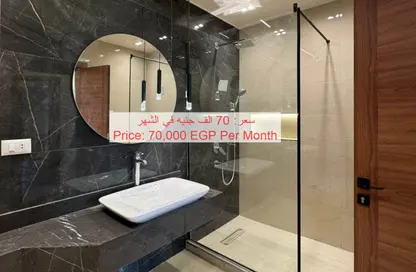Apartment - 3 Bedrooms - 3 Bathrooms for rent in Villette - 5th Settlement Compounds - The 5th Settlement - New Cairo City - Cairo