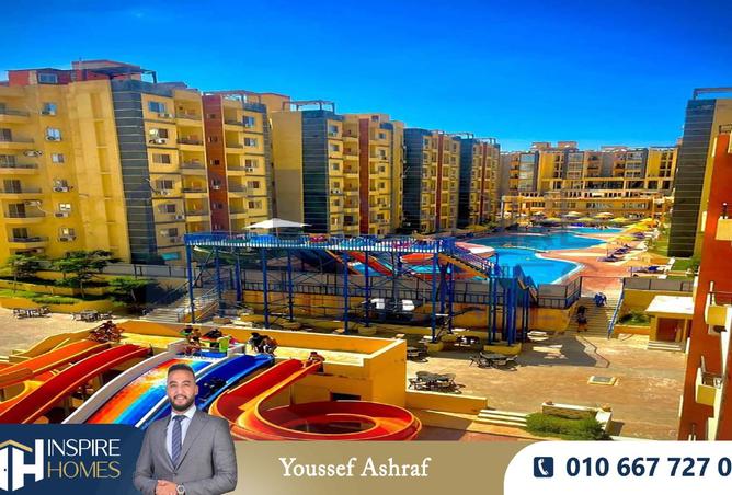 8139183 - صورة العقار 2