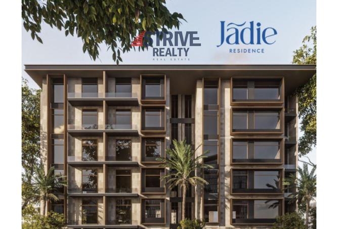 8229592 - Property Image 2