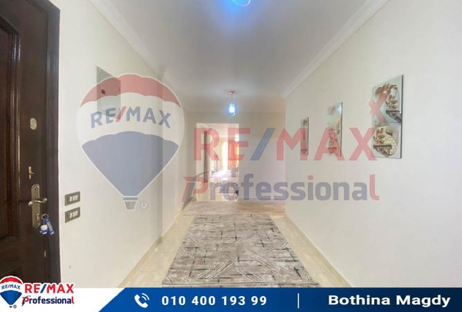 8342147 - صورة العقار 2