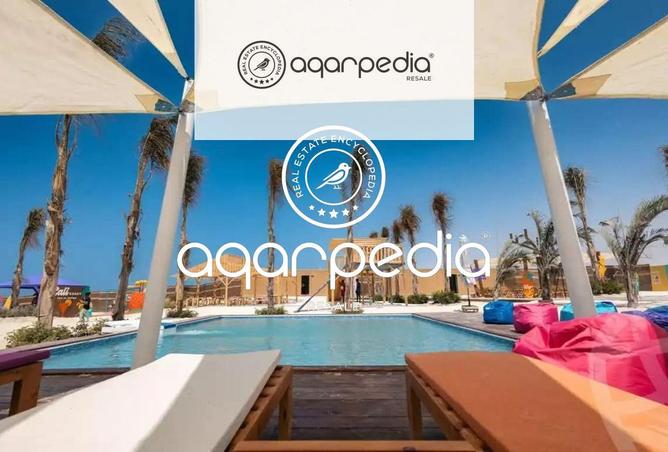 8159356 - صورة العقار 2