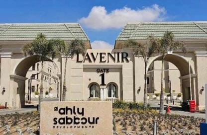 Duplex - 4 Bedrooms - 5 Bathrooms for sale in L'avenir - Mostakbal City Compounds - Mostakbal City - Future City - Cairo