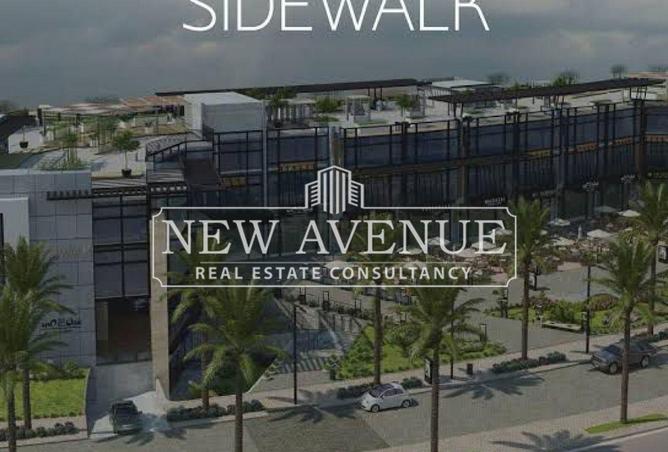 8338931 - Property Image 3