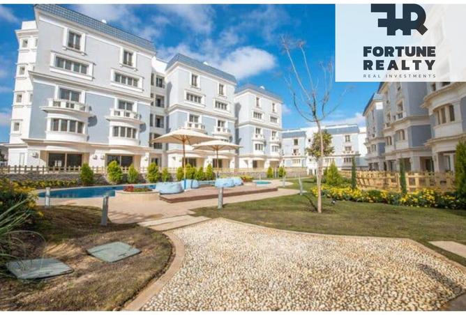 8338550 - Property Image 2