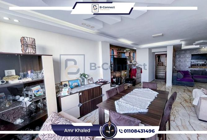 7933215 - صورة العقار 2