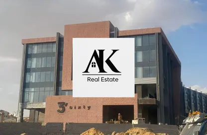 Clinic - Studio - 1 Bathroom for sale in Three Sixty - 5th Settlement Compounds - The 5th Settlement - New Cairo City - Cairo