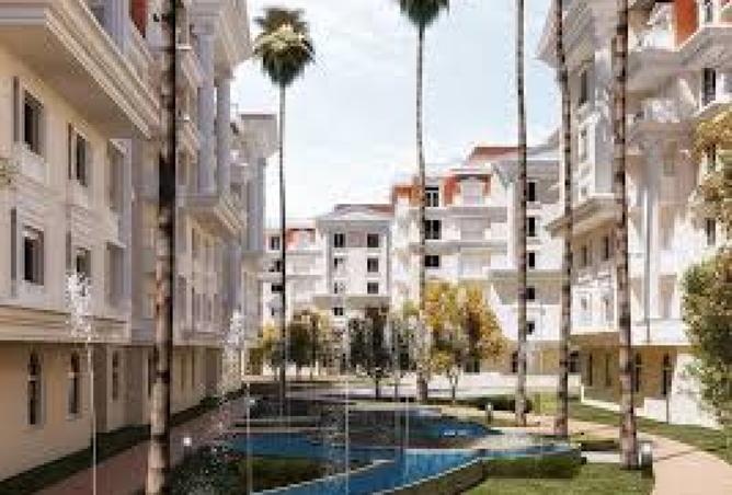 8362666 - Property Image 2