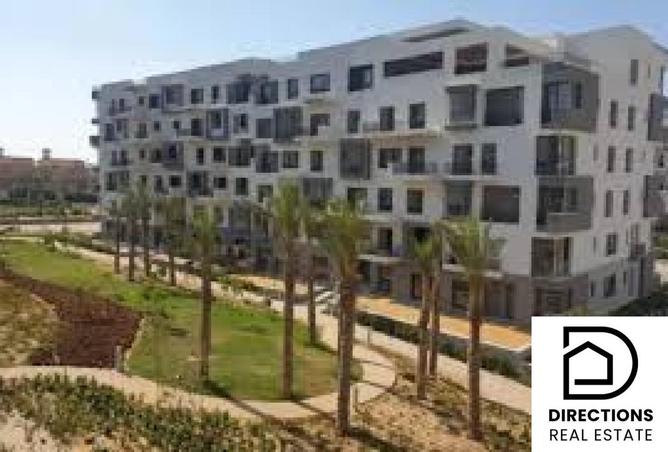 8334873 - صورة العقار 3