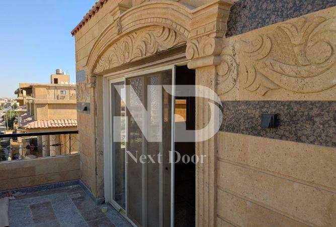 8194991 - Property Main Image