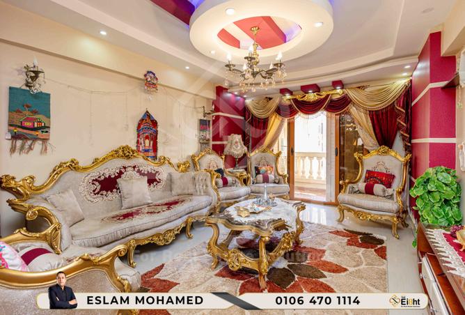 7984228 - الصورة الرئيسية للعقار