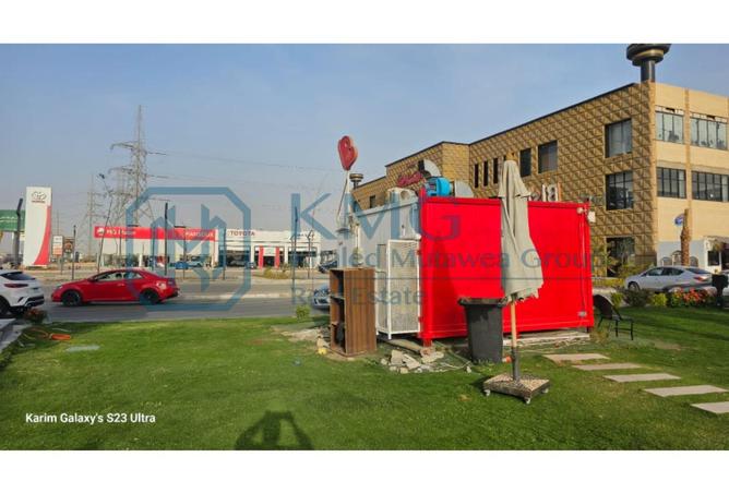 8118918 - Property Main Image