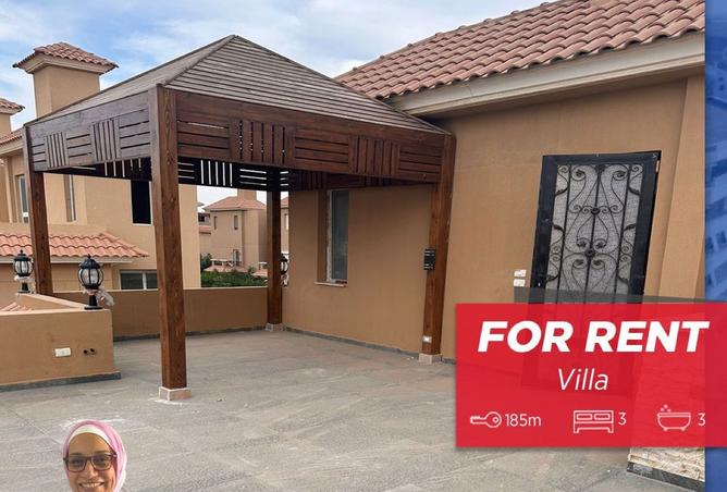 8287080 - Property Image 3