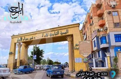 شقة - 3 غرف نوم - 2 حمامات للبيع في البوابة الرابعة - مينا - حدائق الاهرام - الجيزة