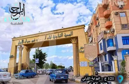 شقة - 3 غرف نوم - 2 حمامات للبيع في البوابة الرابعة - مينا - حدائق الاهرام - الجيزة