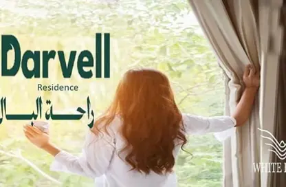 شقة - 2 غرف نوم - 2 حمامات للبيع في طريق الحي الايطالي - حدائق اكتوبر - مدينة 6 أكتوبر - الجيزة