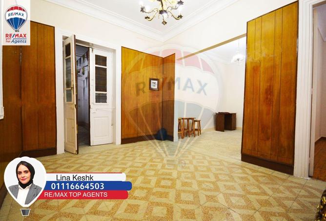 6639421 - Property Image 2