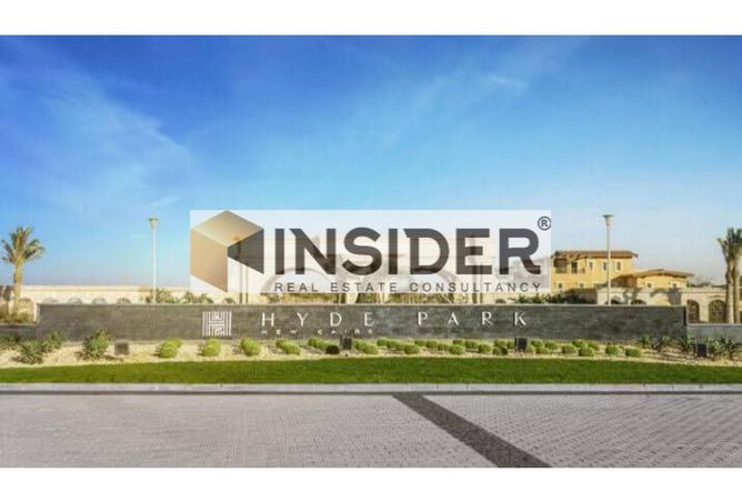 8280882 - الصورة الرئيسية للعقار