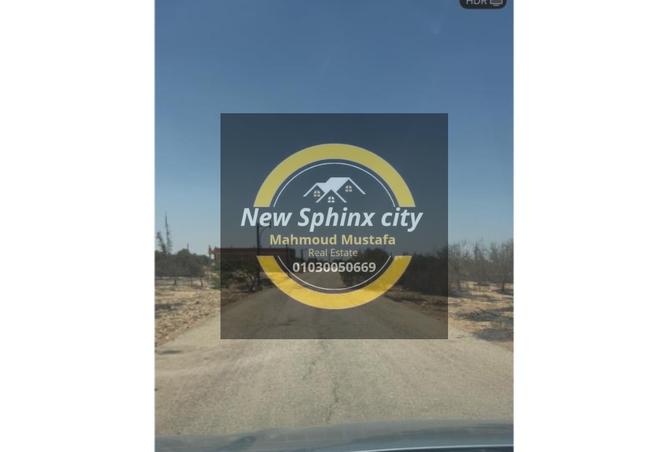 8429005 - Property Main Image