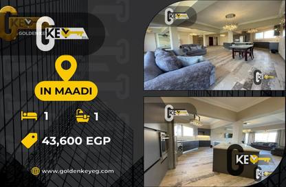 Apartment - 1 Bedroom - 1 Bathroom for rent in Sarayat Al Maadi - Hay El Maadi - Cairo