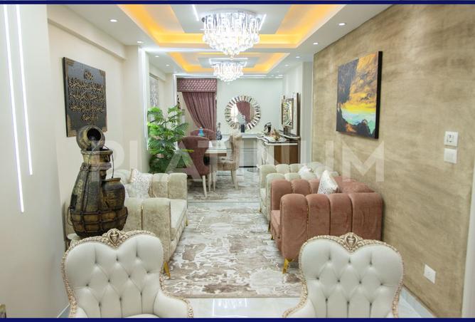 7909388 - صورة العقار 3