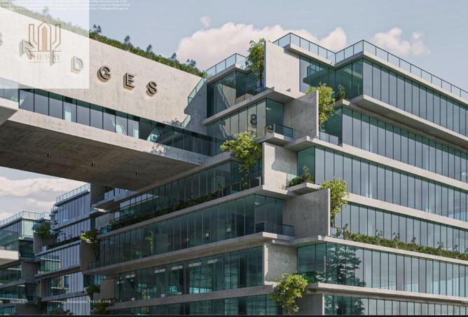 8225035 - Property Main Image