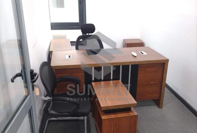 8081930 - Property Image 2