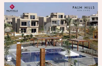 Apartment - 1 Bedroom - 1 Bathroom for sale in Palm Hills New Cairo - 5th Settlement Compounds - The 5th Settlement - New Cairo City - Cairo