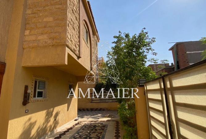 8201304 - Property Image 2