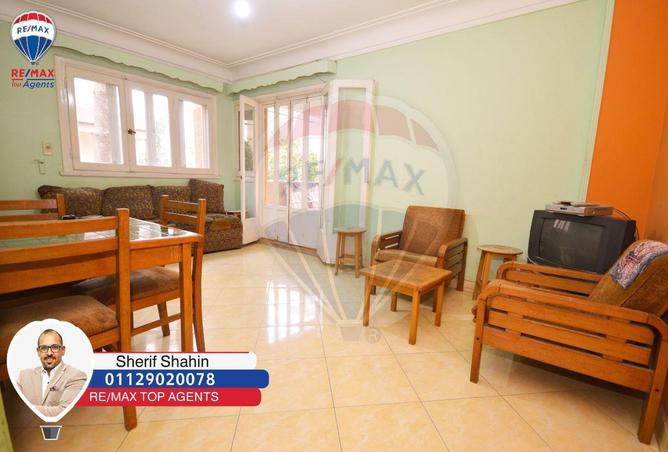 6877782 - Property Image 3