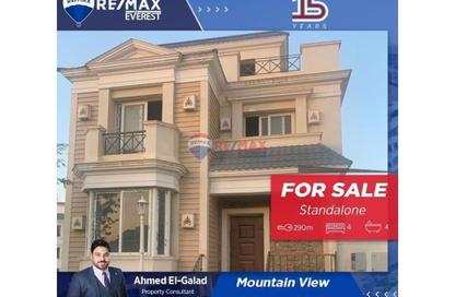 Villa - 4 Bedrooms - 4 Bathrooms for sale in Mountain View Chill Out Park - Northern Expansions - 6 October City - Giza