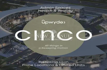 Office Space - Studio - 1 Bathroom for sale in Cinco New Cairo - El Lotus - New Cairo City - Cairo