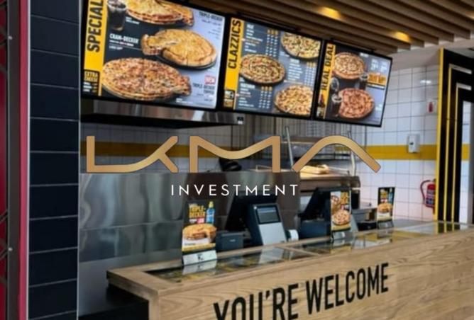 7909251 - Property Image 2