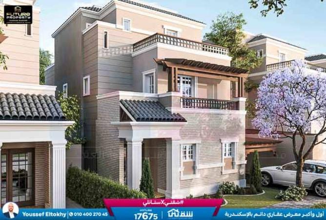 8507647 - الصورة الرئيسية للعقار