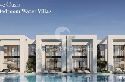 Villa - 2 Bedrooms - 2 Bathrooms for sale in Solare - Ras Al Hekma - North Coast