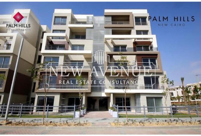 8437439 - Property Image 2