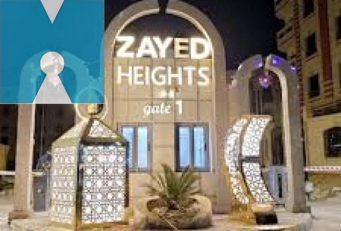 8360821 - صورة العقار 3