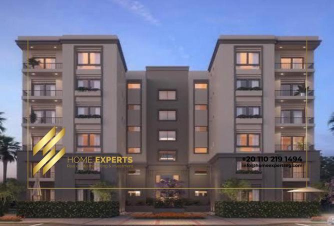 8157647 - Property Main Image