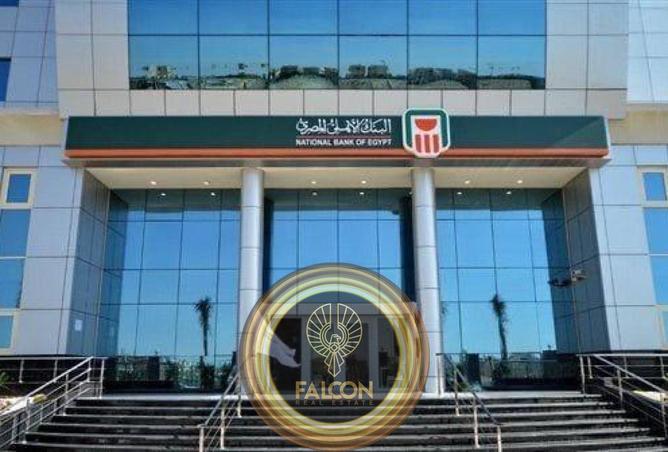 8460091 - الصورة الرئيسية للعقار