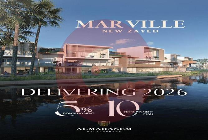 8396540 - صورة العقار 2